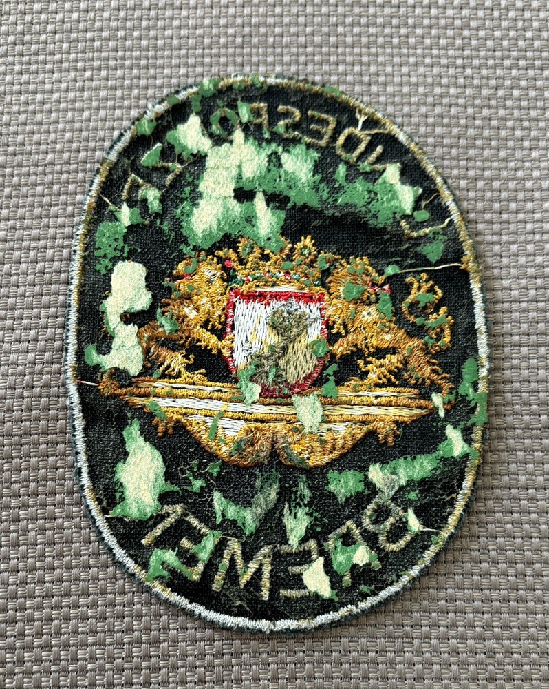 Landespolizei German police patch