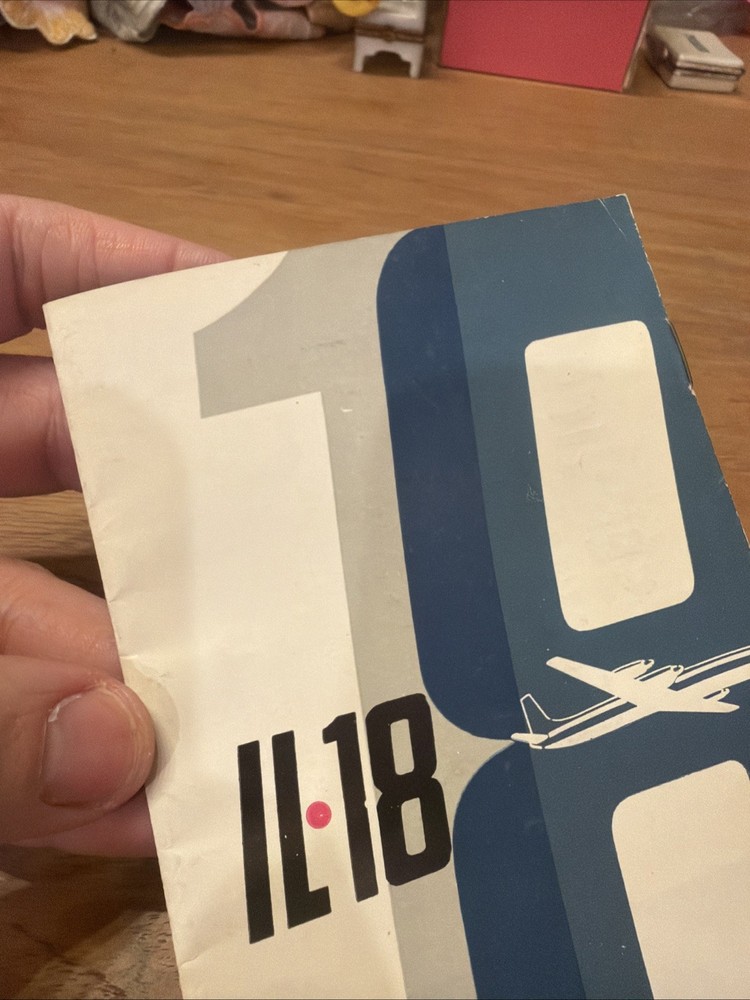 CSA IL-18 Aircraft Advertising Brochure