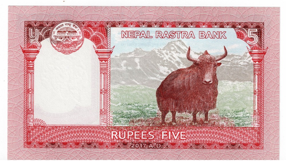 NEPAL 2x5 RUPEES 2017 ❇️❇️