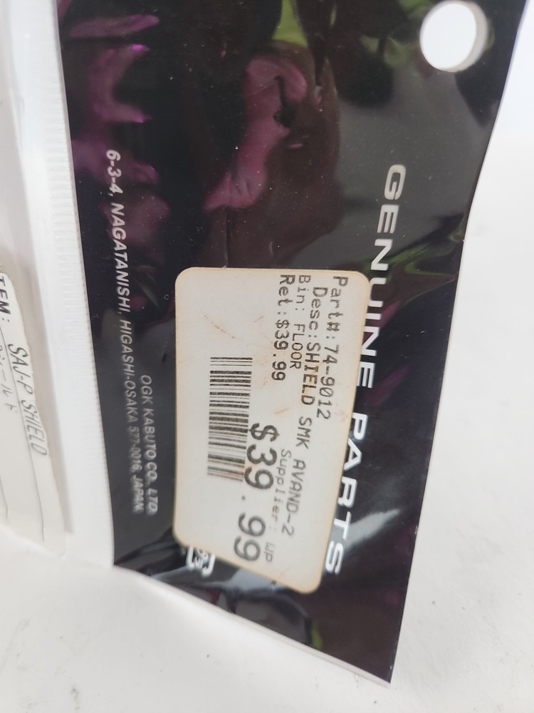 KABUTO Shield Smoke SAJ-P Advanced 2 Series.