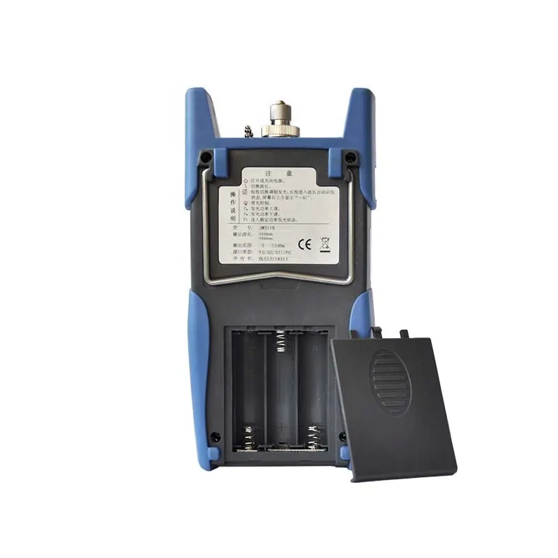 Handheld Optical Light Source Optical Fiber Laser Light Source 1310/1550nm