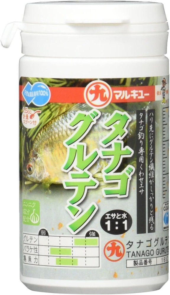 MARUKYU Tanago Gluten Bait 45g