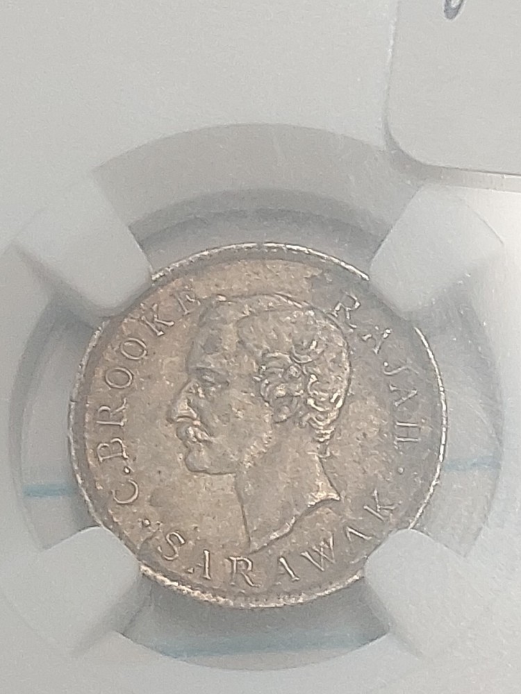 1915 H Sarawak 5c Ms62