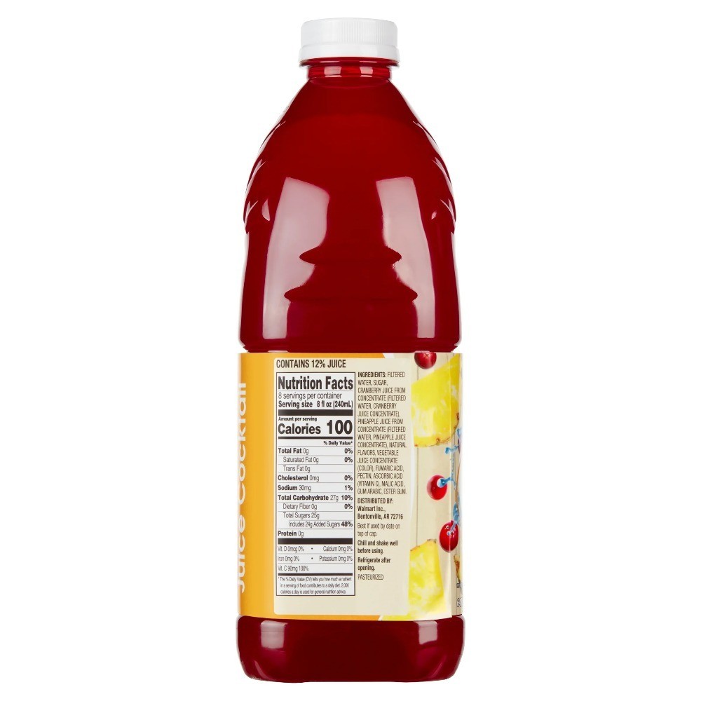 Cranberry Pineapple Juice Cocktail 6 Pack 64 fl oz Shelf Stable