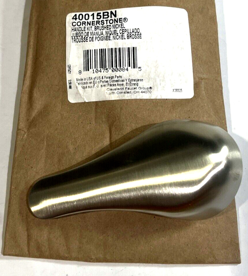 40015BN Cornerstone Handle Kit Brushed Nickel