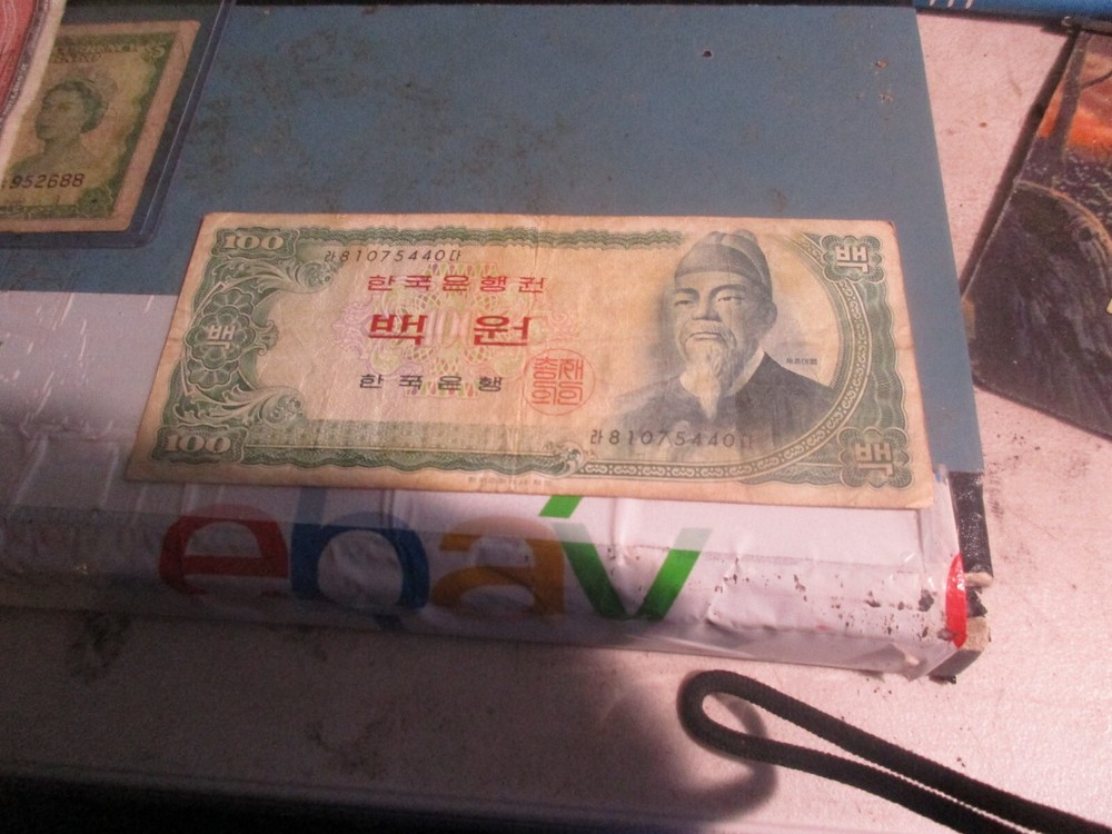 South Korea - 1965 100 Won