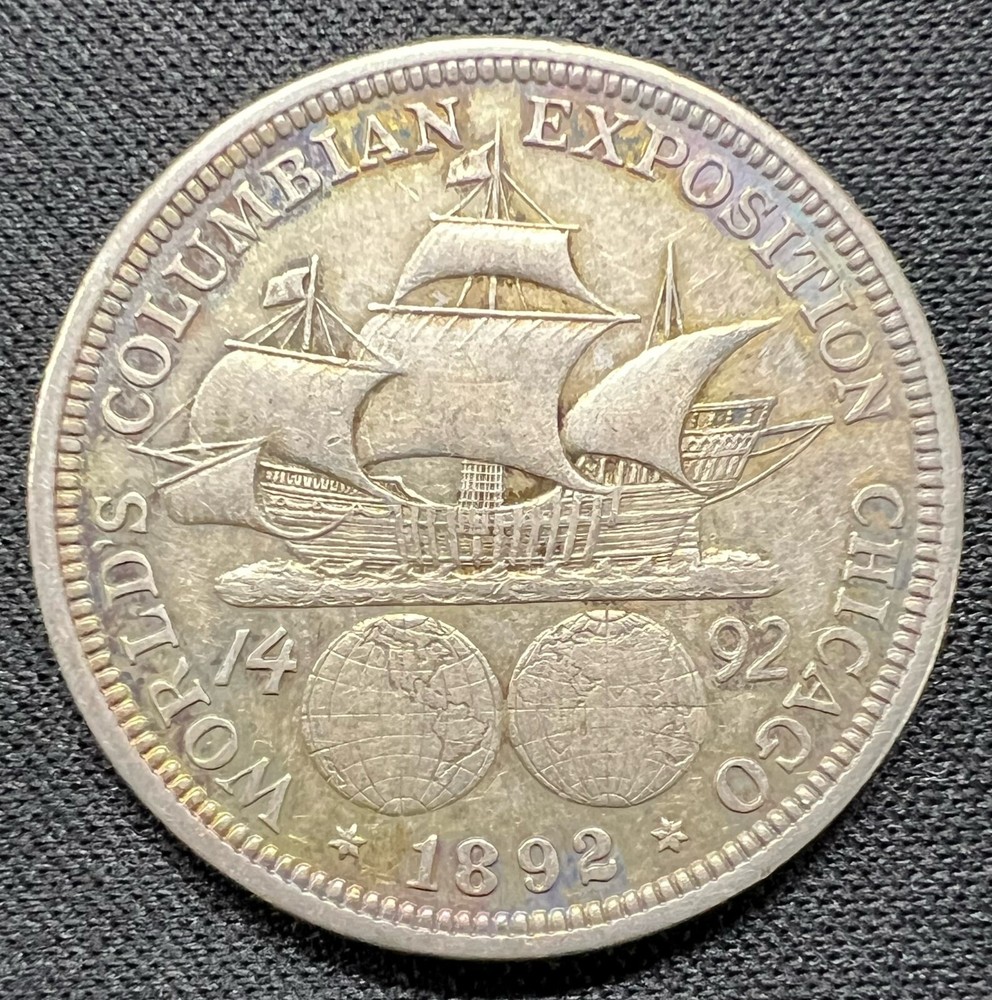 1892 Columbian Exposition Half Dollar Beautiful Toning