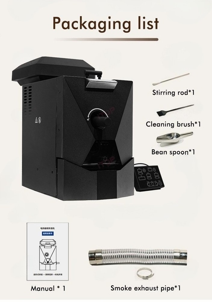 Electric ITOP Coffee Bean Roaster Drum Roaster 3 Operating Modes Espresso Tool