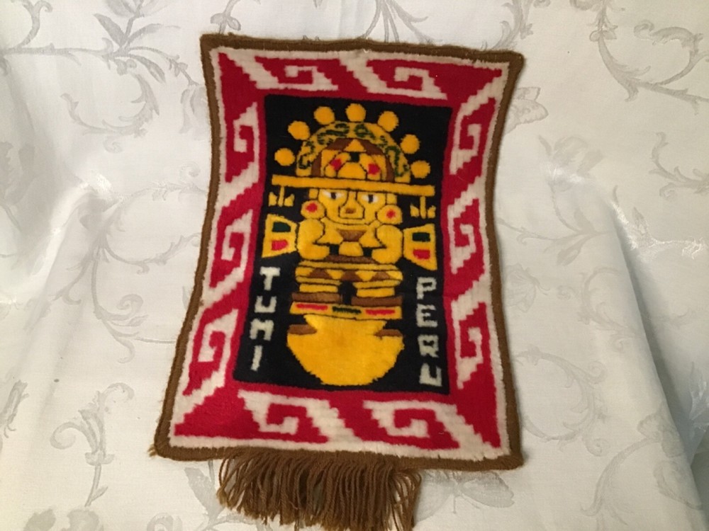 Vintage Peruvian Alpaca Tumi Peru Wool Tapestry