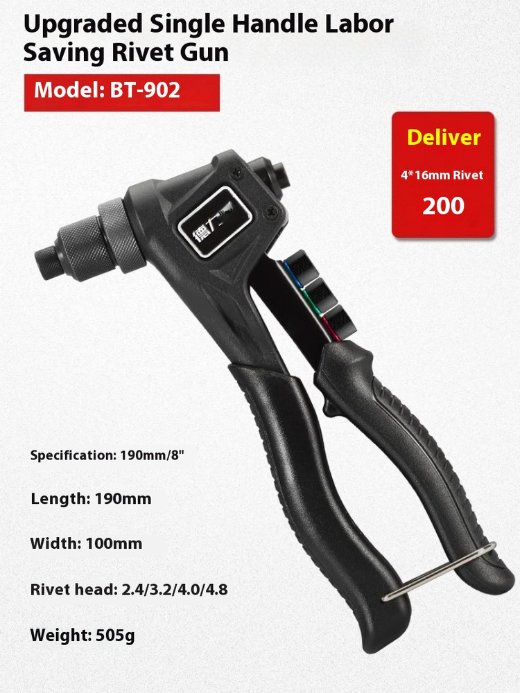 Riveting Gun Manual Nail Gun Core-pulling Sockets Gun Nut Gun Multi-function