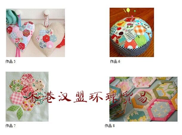 DIY Tools Ruler Patchwork Rules Quilting Rules Double Hexagon Ruler Twin Ruler