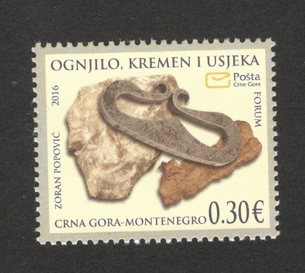 MONTENEGRO- MNH STAMP - HISTORICAL HERITAGE- 2016.