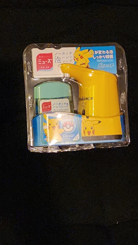 Muse Pikachu Touchless Soap Dispenser Automatic Hand Soap