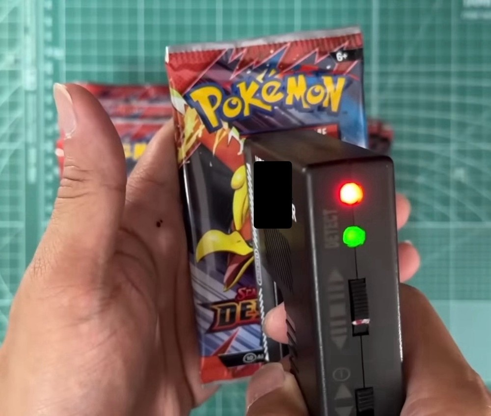 Pokemon Good Card Detector