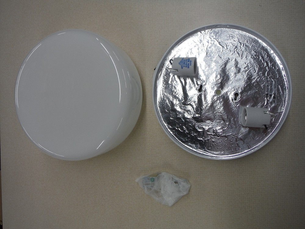 Volume Lighting Ceiling Fixture White 7040-6