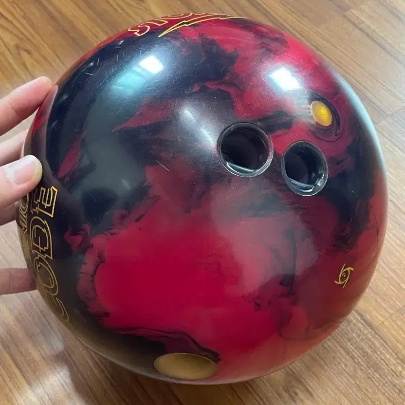 Storm Iconic Code 15 Bowling Ball Lightly Used