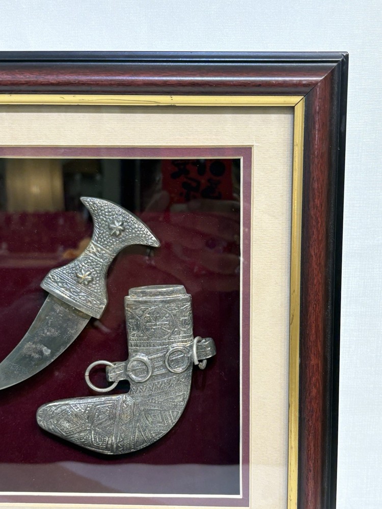 Framed Omani Khanjar Dagger Silver Plate