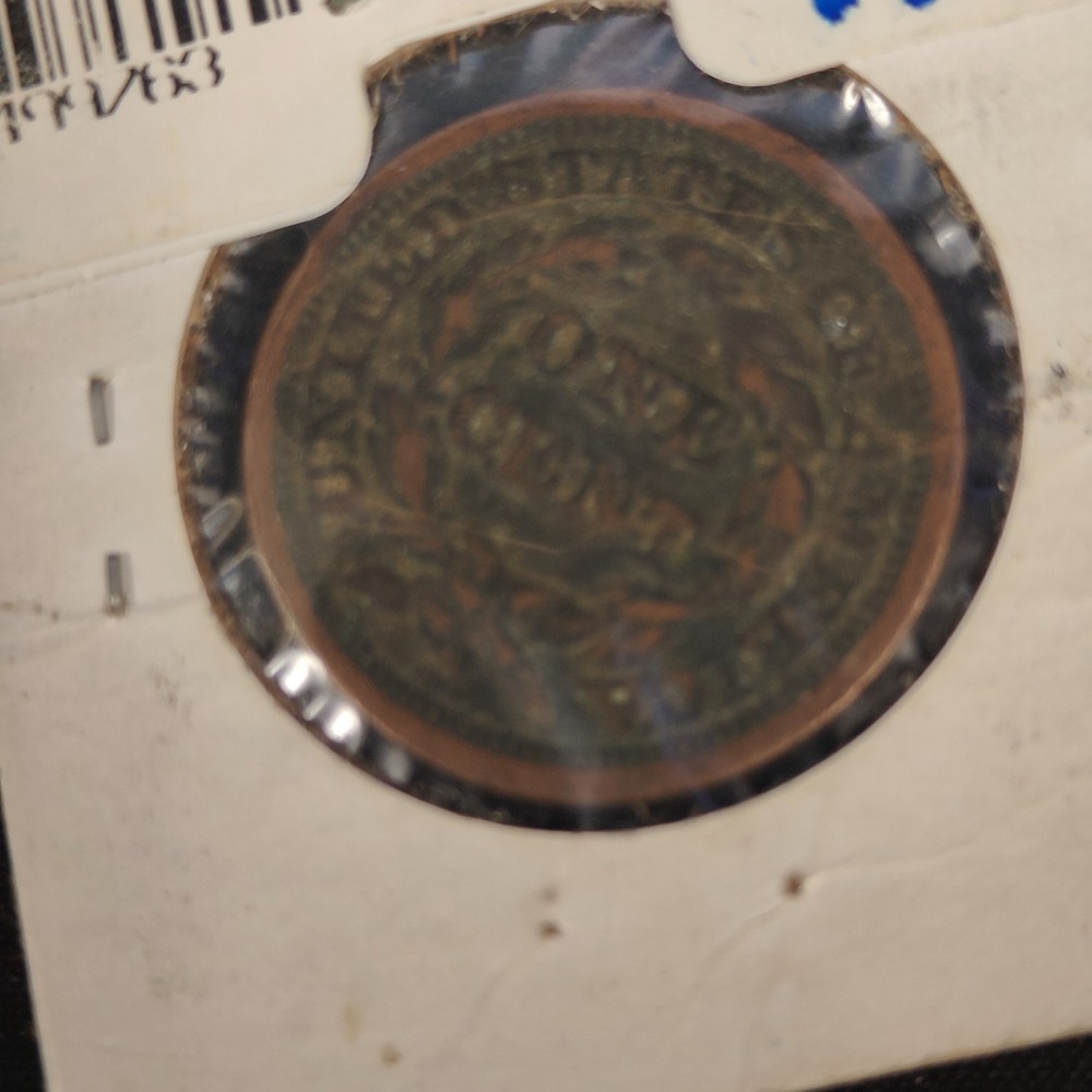 1847 Braided Hair Large Cent
