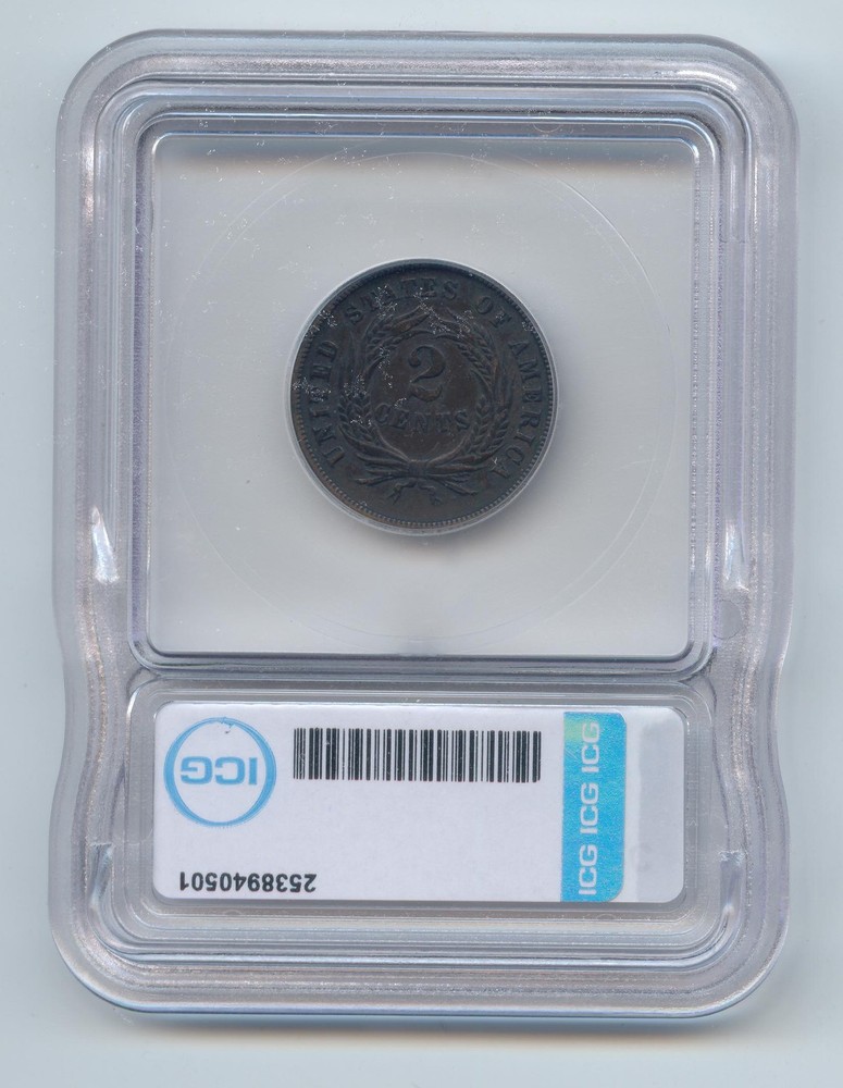 1871 Two Cent Piece, 2c, ICG EF-45 Details