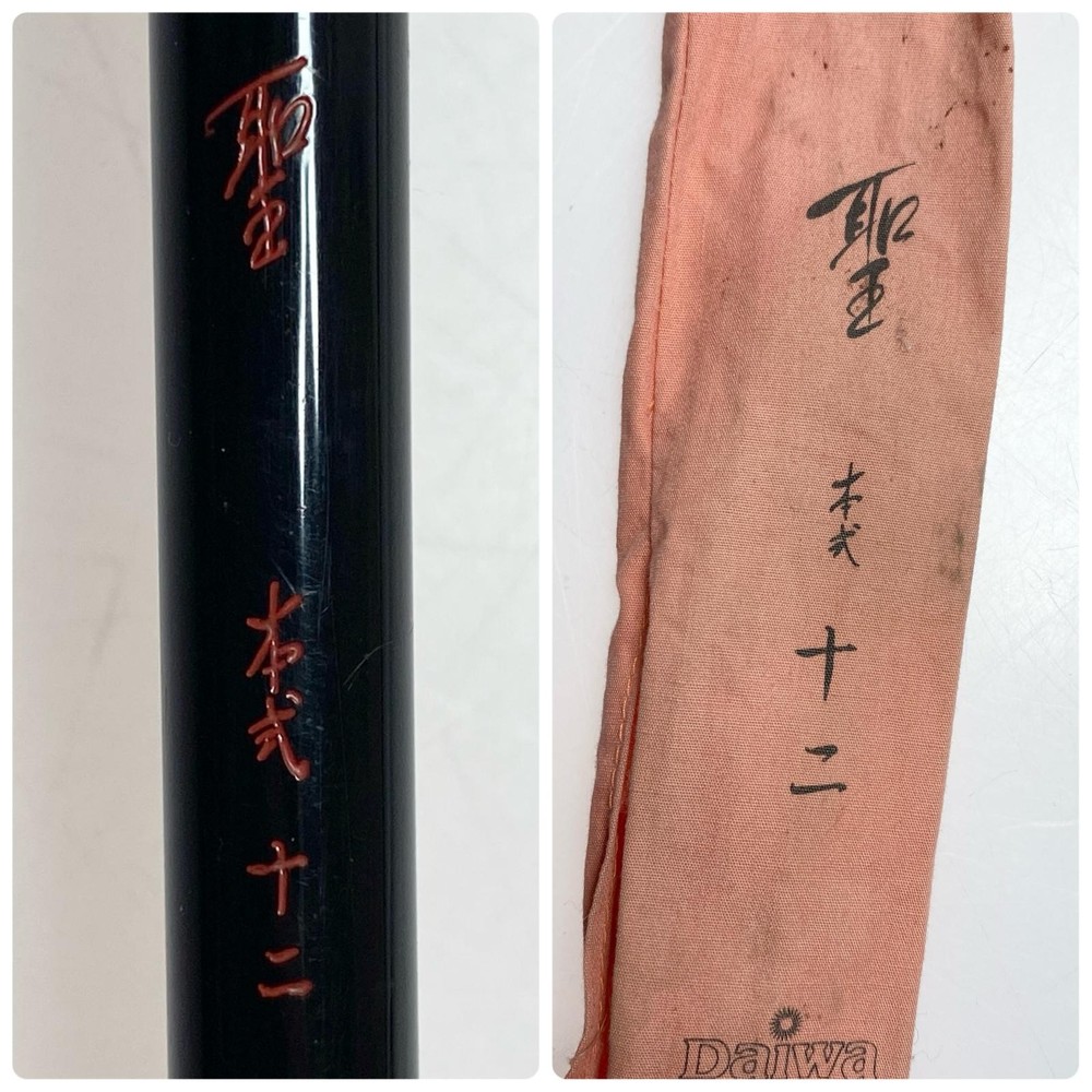 DAIWA Hera rod, Sei, formal, 12, degree B