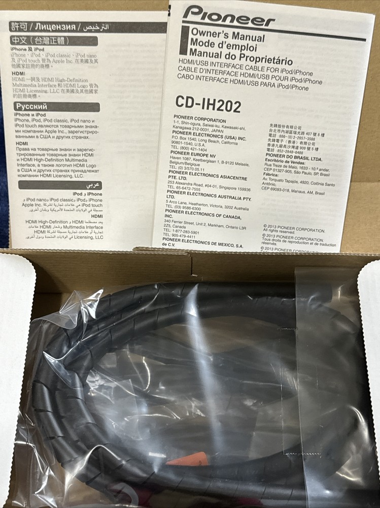 Pioneer CD-IH202 HDMI/USB Interface Cable For iPod/iPhone
