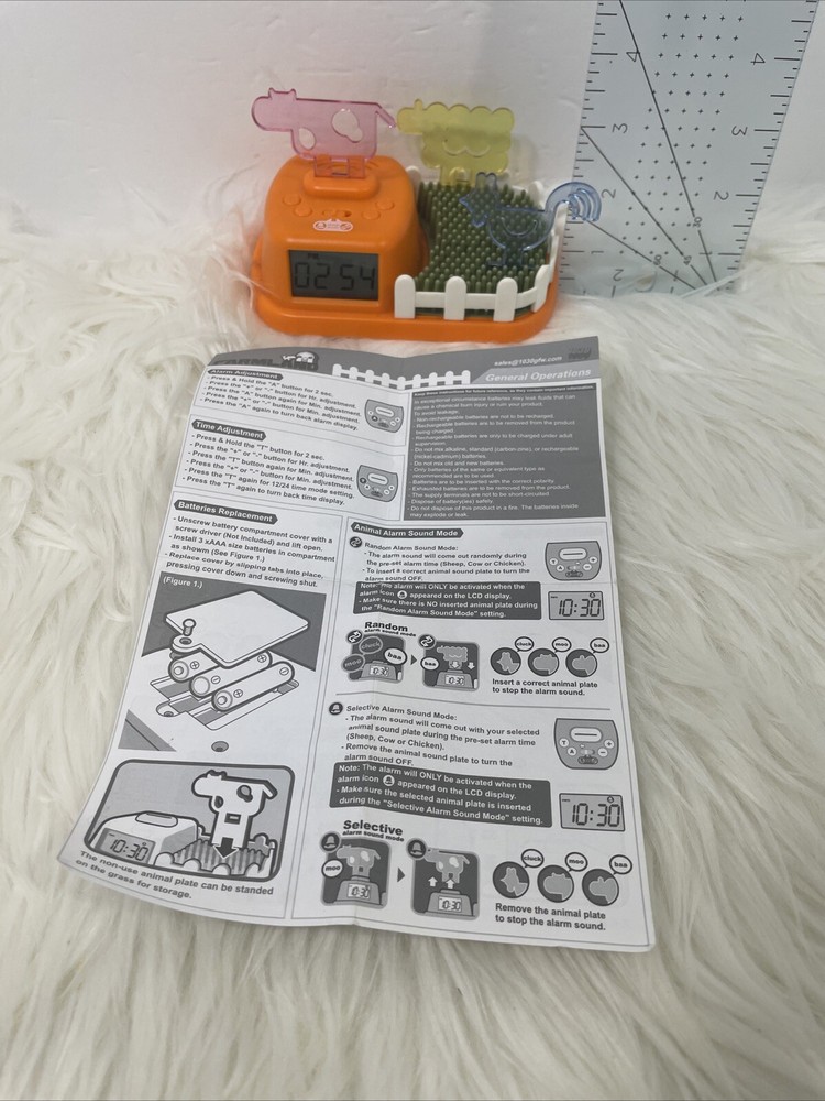 Farmland alarm clock