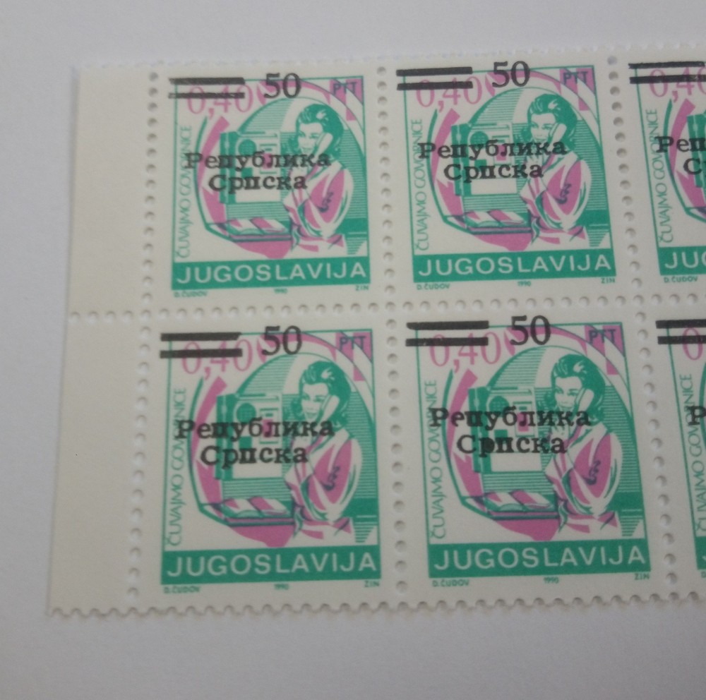Jugosławia 1990/92 - Nadruk