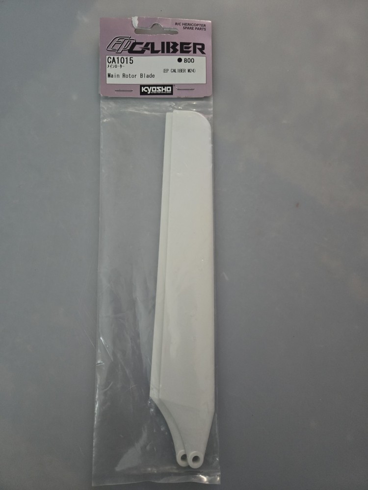 Ep Caliber M24 Main Rotor Blade Ca 1015