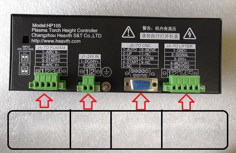 HP105Torch Height Controller THC For Arc Voltage CNC Plasma Cutting Machine1:1