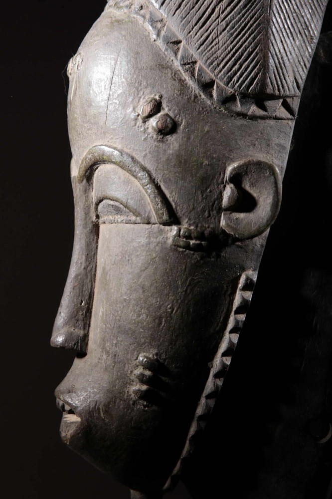 African Mask Baoulé 2182