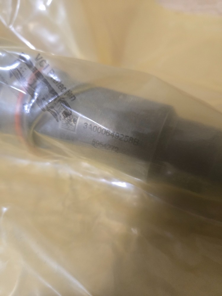 CAT 595-4272: Fuel Accumulator