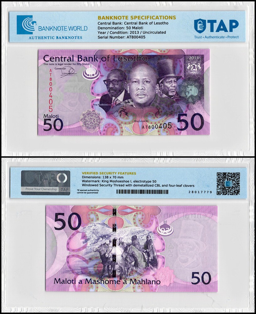 Lesotho 50 Maloti, 2013, P-23b, UNC, Authenticated Banknote