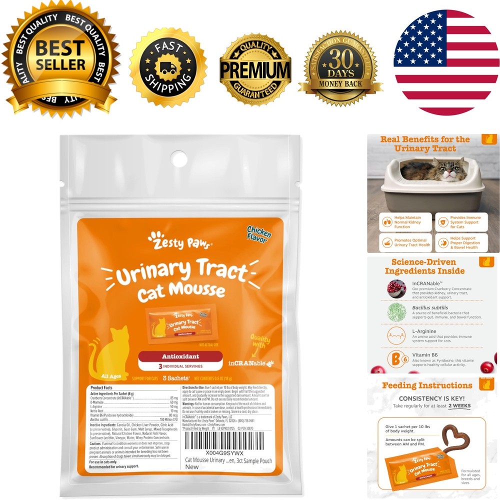 Urinary Tract Cat Mousse - Cranberry & D-Mannose Support, 3oz Easy Squeeze