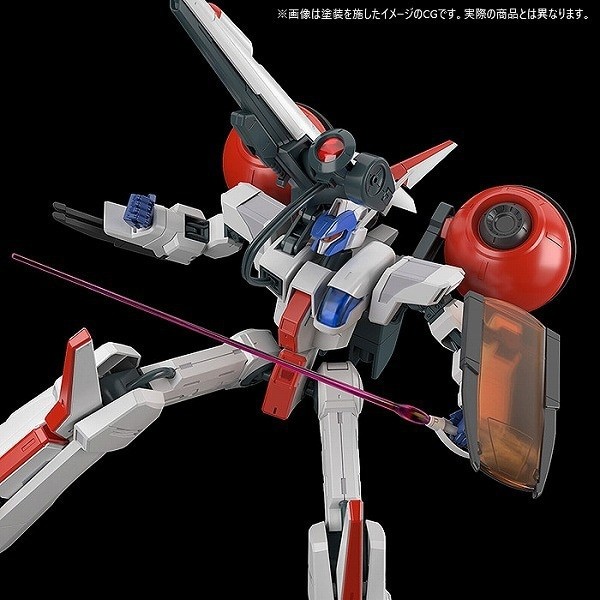 MODEROID Cruise Chaser Blassty Plastic Model Kit NEW Japan