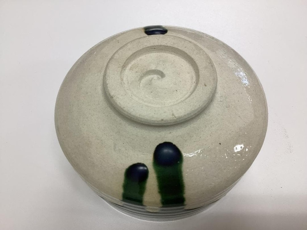 Tea Utensils Matcha C268