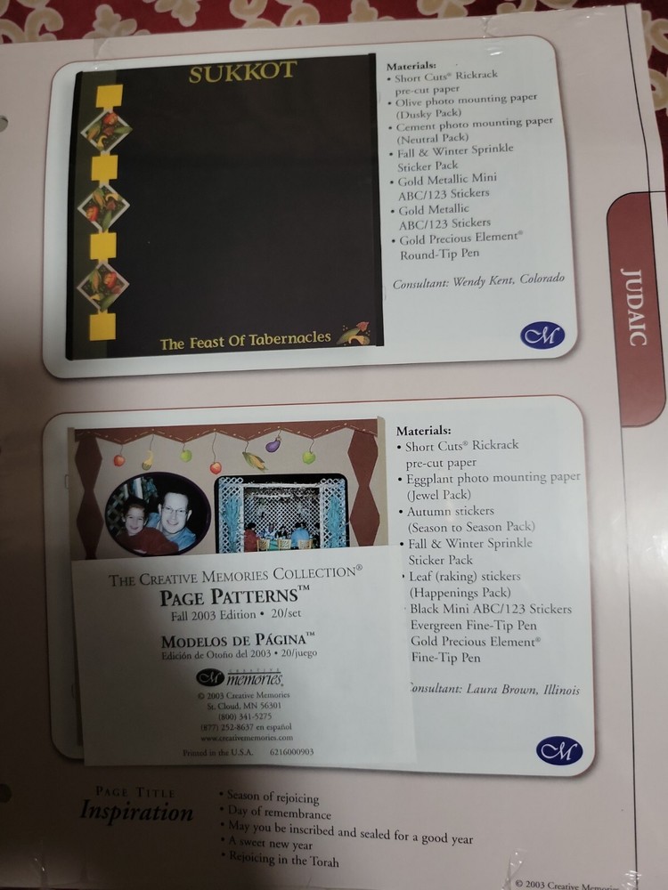 2 Creative Memories Page Patterns - You get Spring and Fall Judaic)