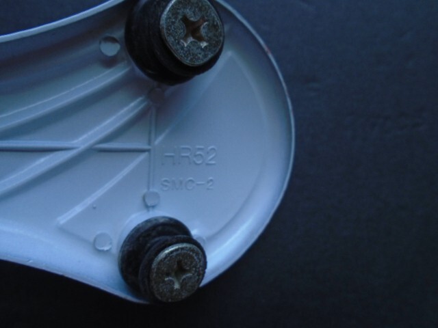 HAMPTON BAY CEILING FAN REPLACEMENT BRACKET/ARM WHITE HR52 SMC-2