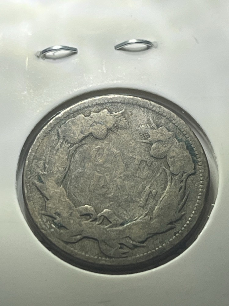 1858 Flying Eagle This One Is Unique! Turned reverse! 😍🔥 needs a good home.