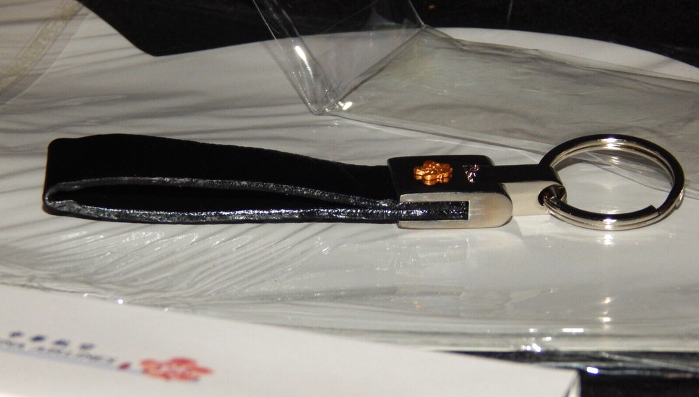 China Airlines Leather Keyring NIB