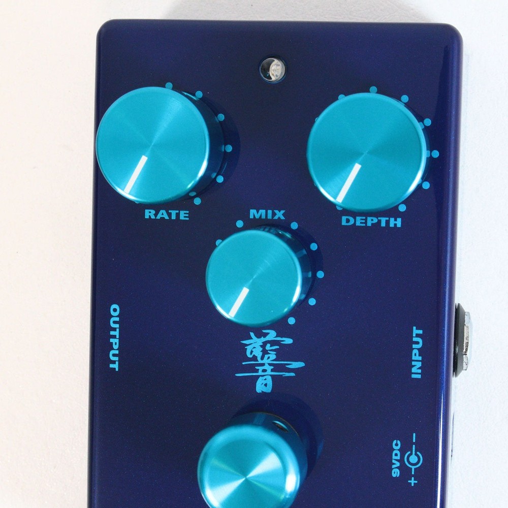 INDIGO NOTE CHORUS [25010706]