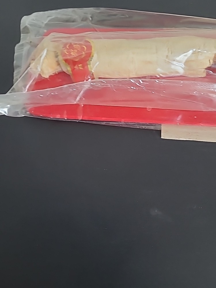 Vintage Ginseng Root Packged
