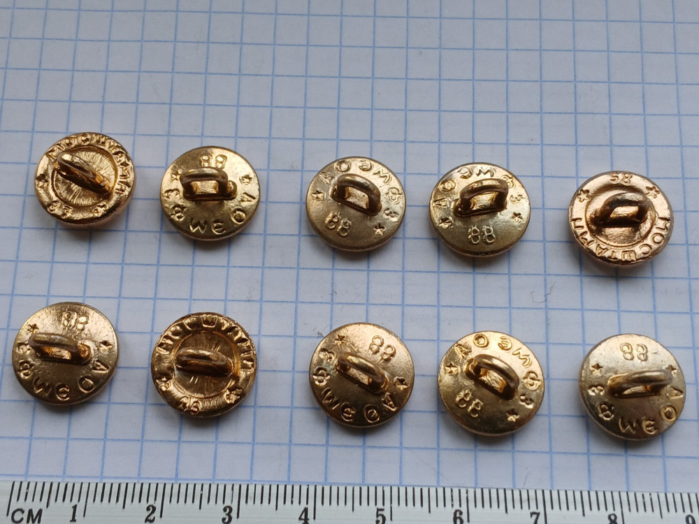 vintage soviet military buttons .ussr