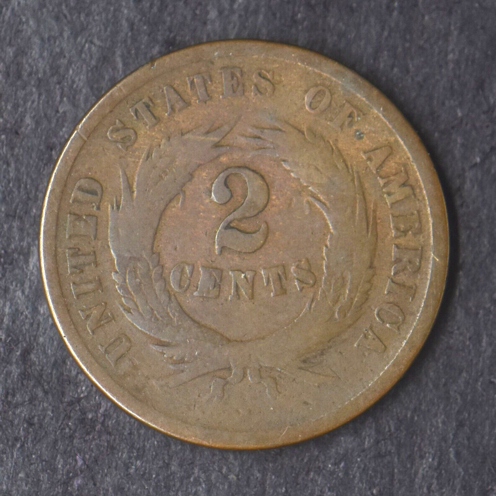 1864 Large Motto 2C Two Cent Piece - COINGIANTS -