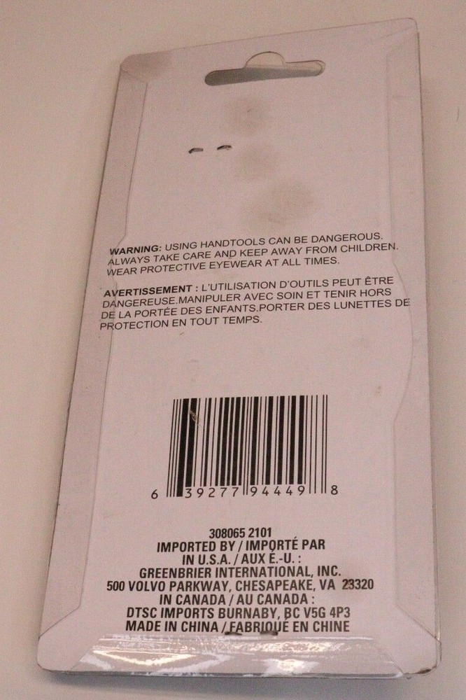 ALLEN WRENCH KEY SET, 9pc Multiple Sizes NEW