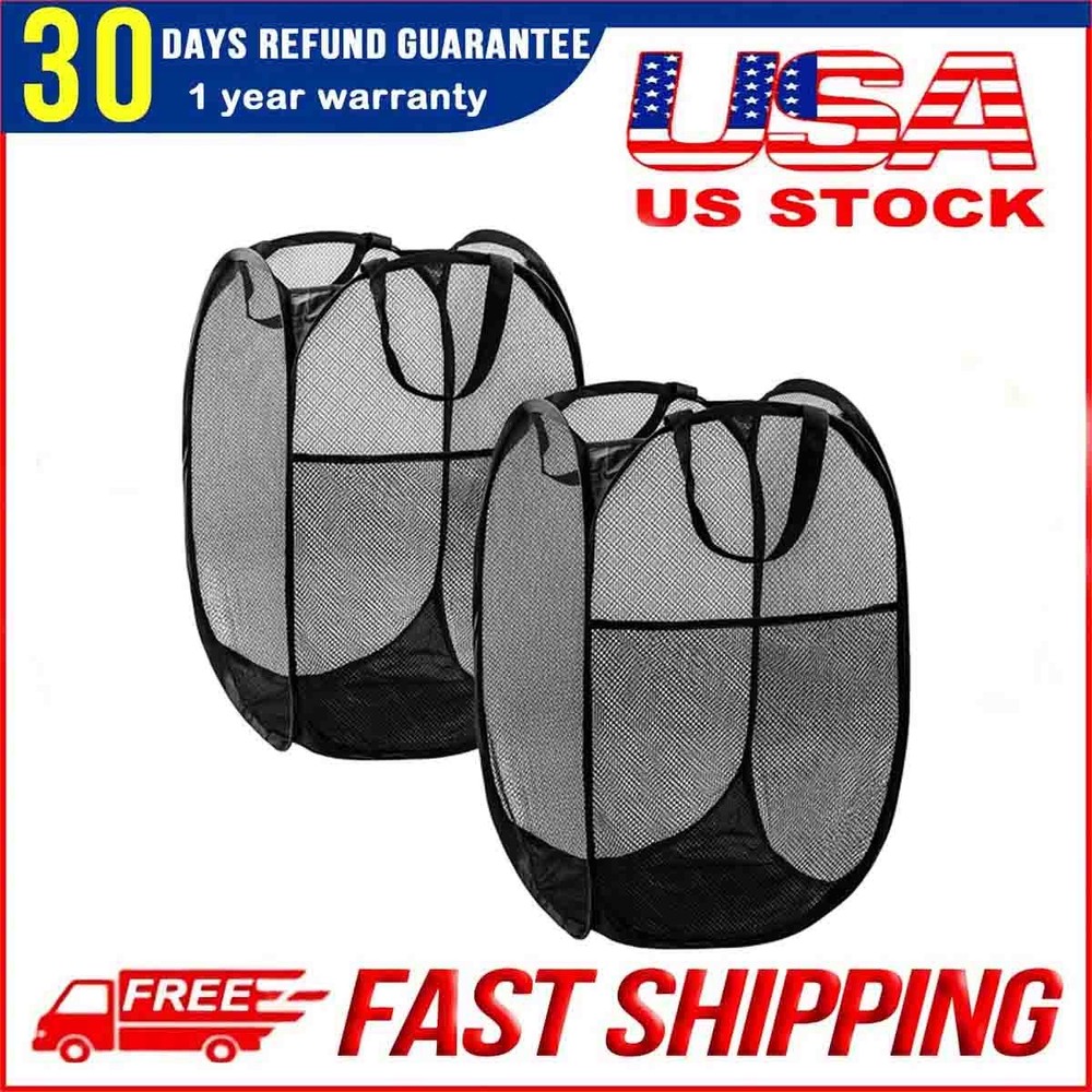 (Black | 2-piece set) Convenient laundry folding mesh pop-up gift basket