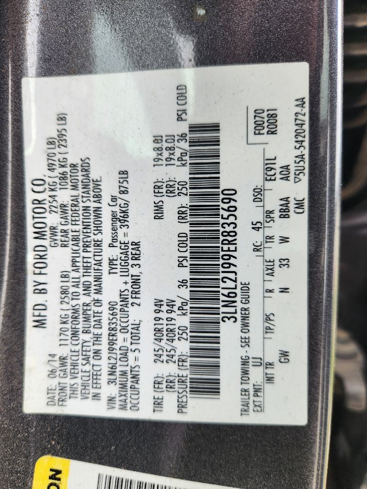 2013-2016 Lincoln MKZ Front Center Dash Screen