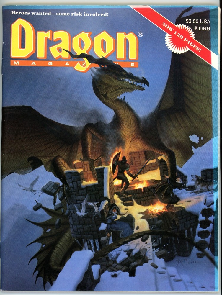 Dragon Magazine #169 1991 VF/VF+