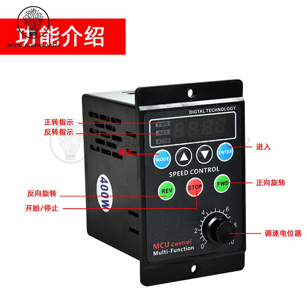 AC220V 400W Digital Display Motor Speed Regulator Motor Speed Control Controller