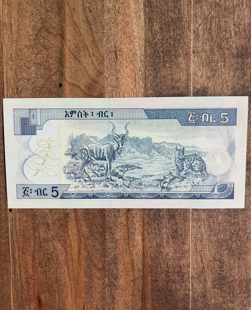ETHIOPIA 5 BIRR UNC 2006