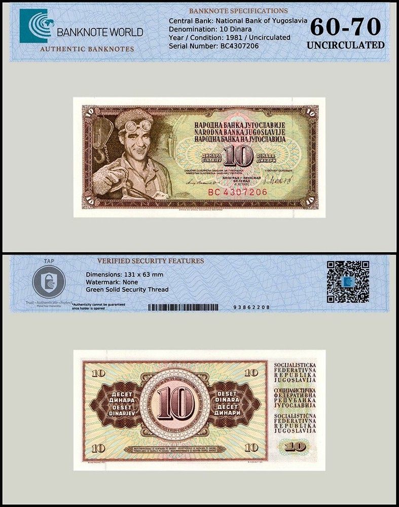 Yugoslavia 10 Dinara, 1981, P-87b, UNC, Authenticated Banknote